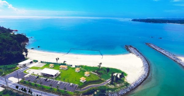 Fukuji River Seaside Park